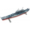 Plastikmodell - ATLANTIS Models 1:490 USS Pittsburgh CA-72 Schwerer Kreuzer - AMCH457